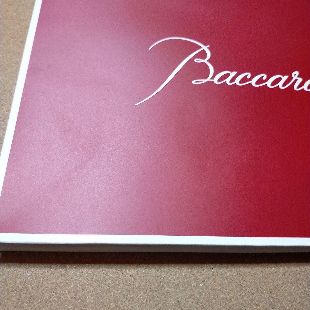 S未使用 オリジナルクッション 座布団 赤・白セット バカラ 紙袋付き