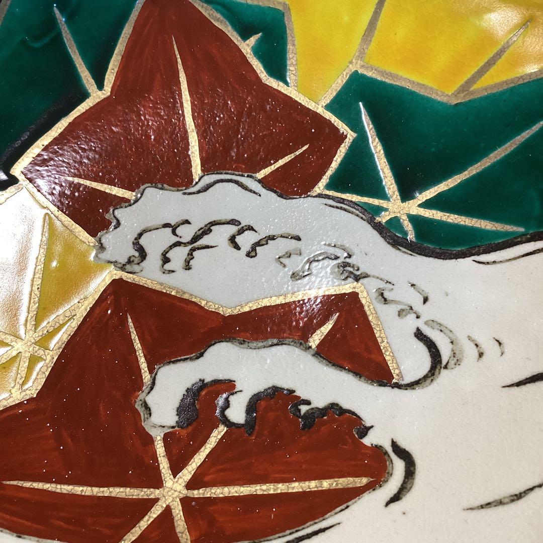 京焼乾山写竜田川向付5客　新品未使用