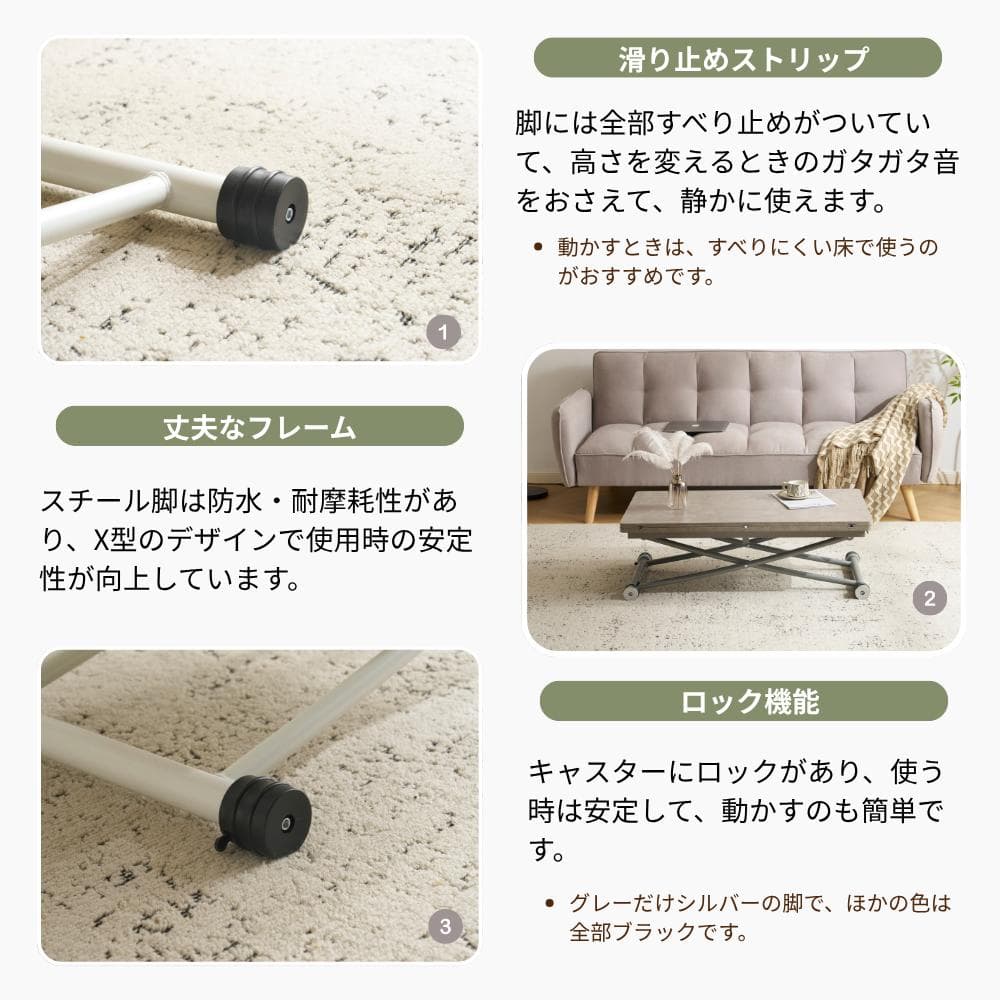 超人気！テーブル 天板が2倍に広がるガス圧昇降テーブル　GRAY