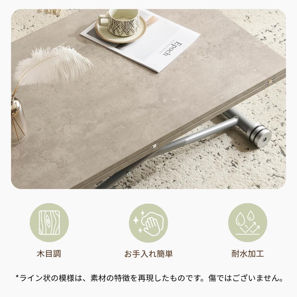 超人気！テーブル 天板が2倍に広がるガス圧昇降テーブル　GRAY