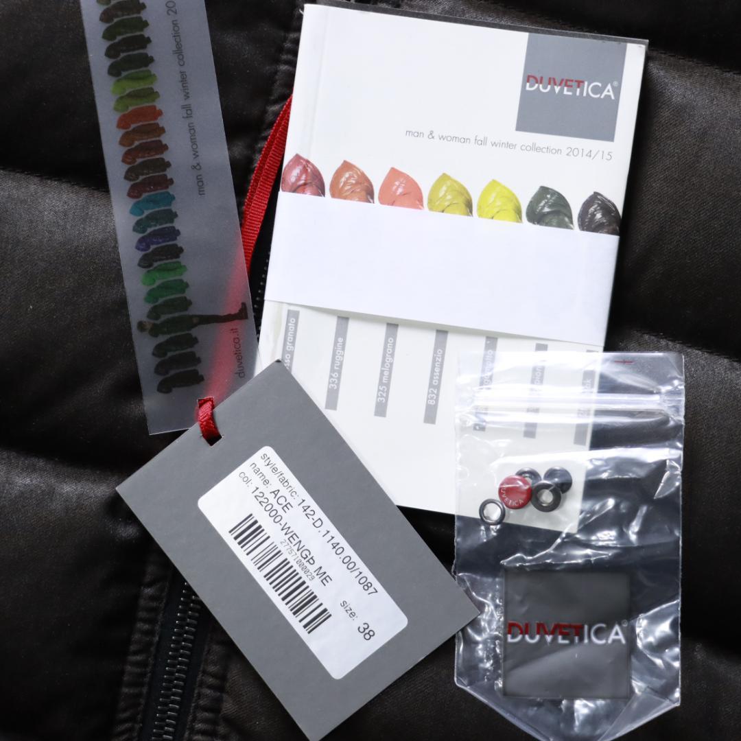 DUVETICA デュペティカ　 ACE　アチェ　カシミヤ生地　ダウンコート