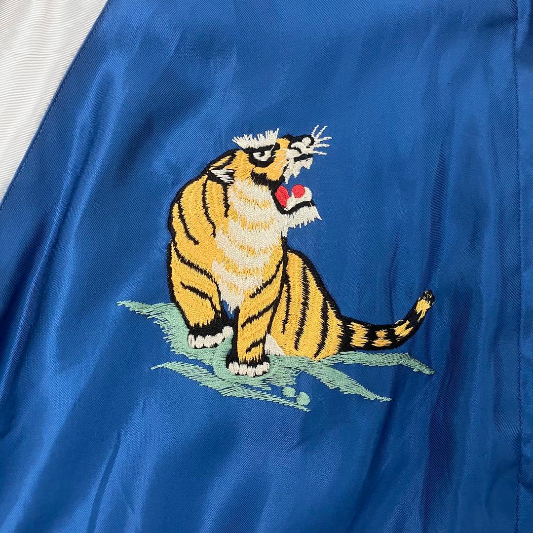TAILOR東洋 ヒノヤ別注 舞妓 イーグル 刺繍 スカジャン 青 黒 Ｌ