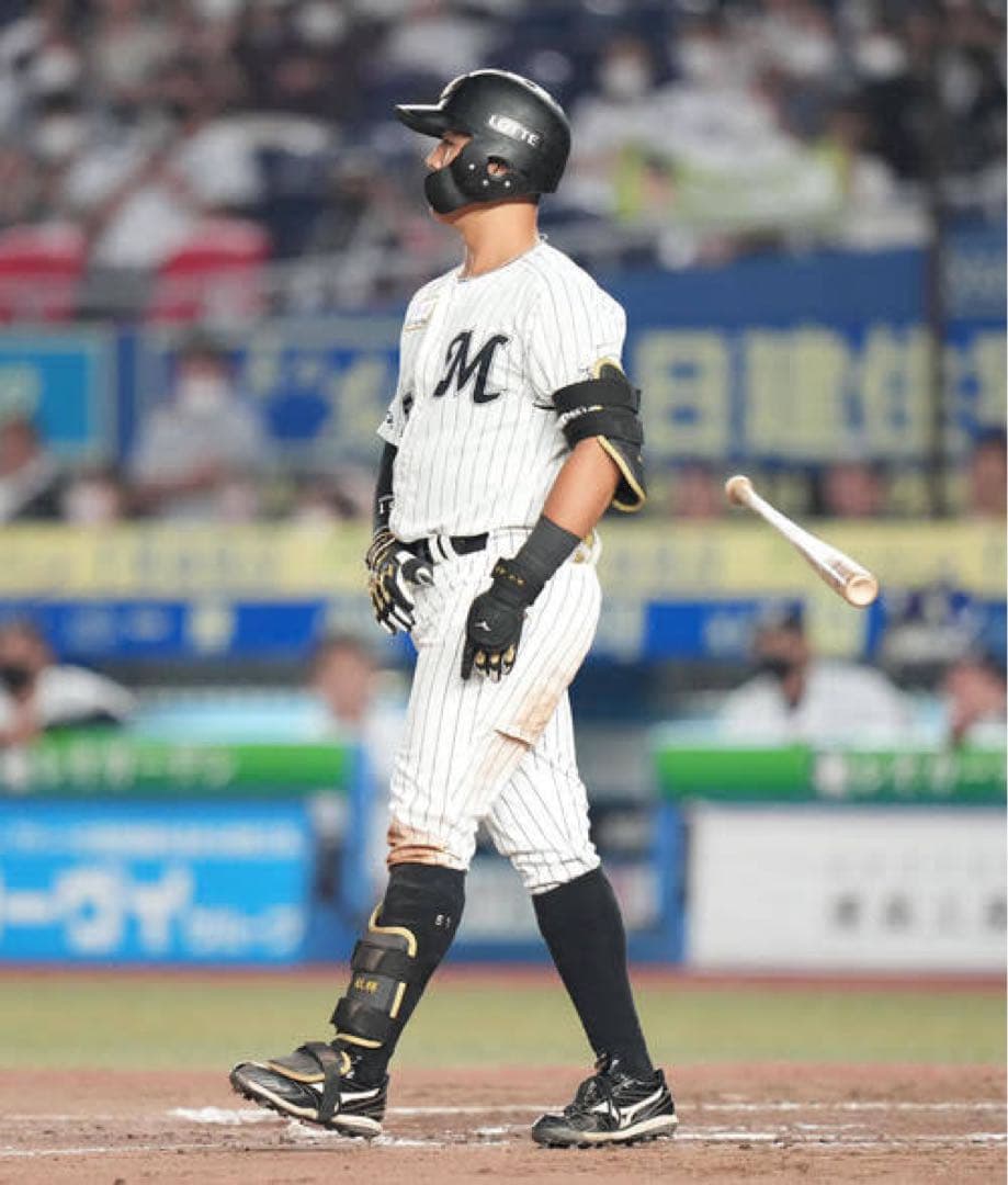 千葉ロッテマリーンズ　山口航輝 #51　バット NPBマーク 支給品　実使用