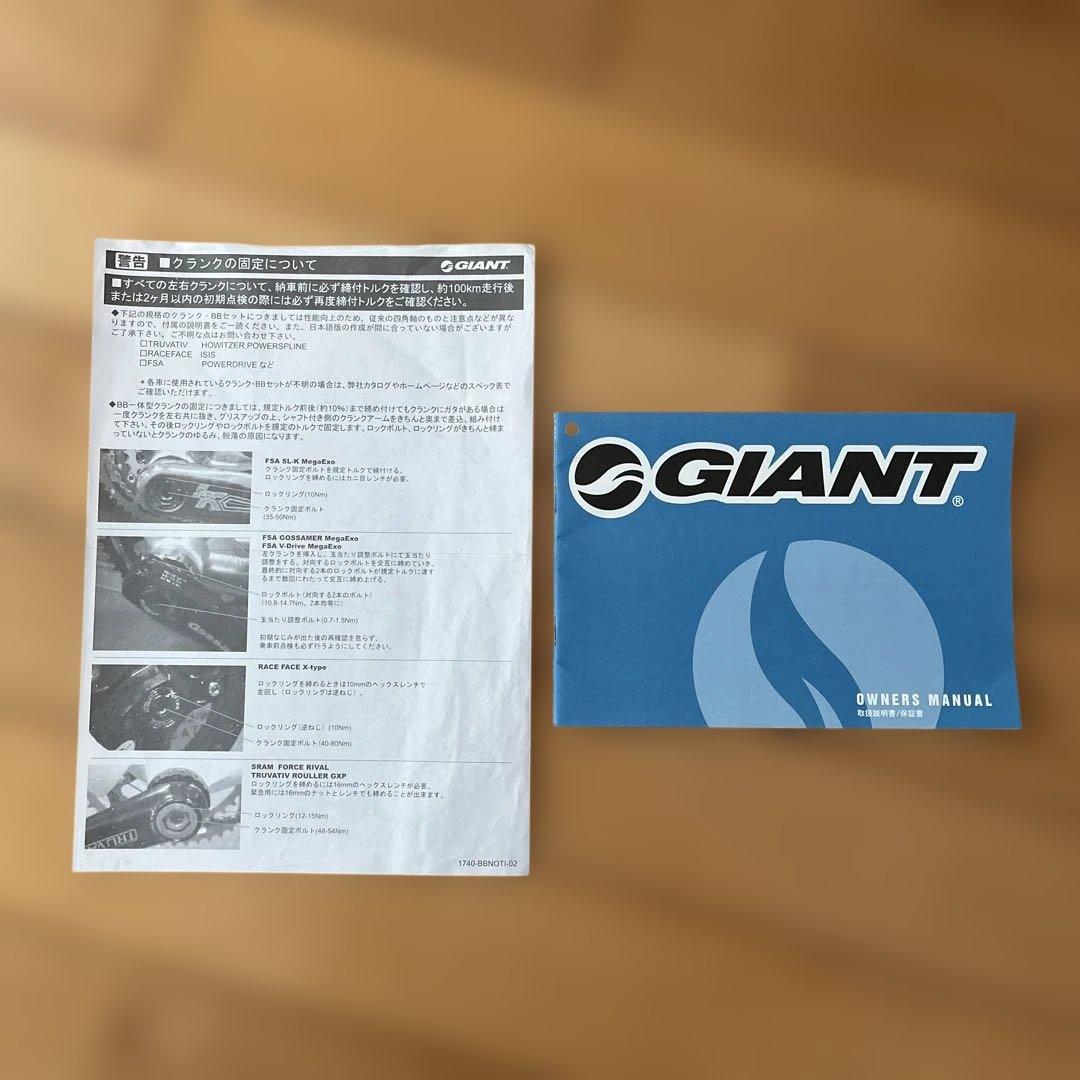 ロードバイク　GIANT ESCAPE R3.1（430）