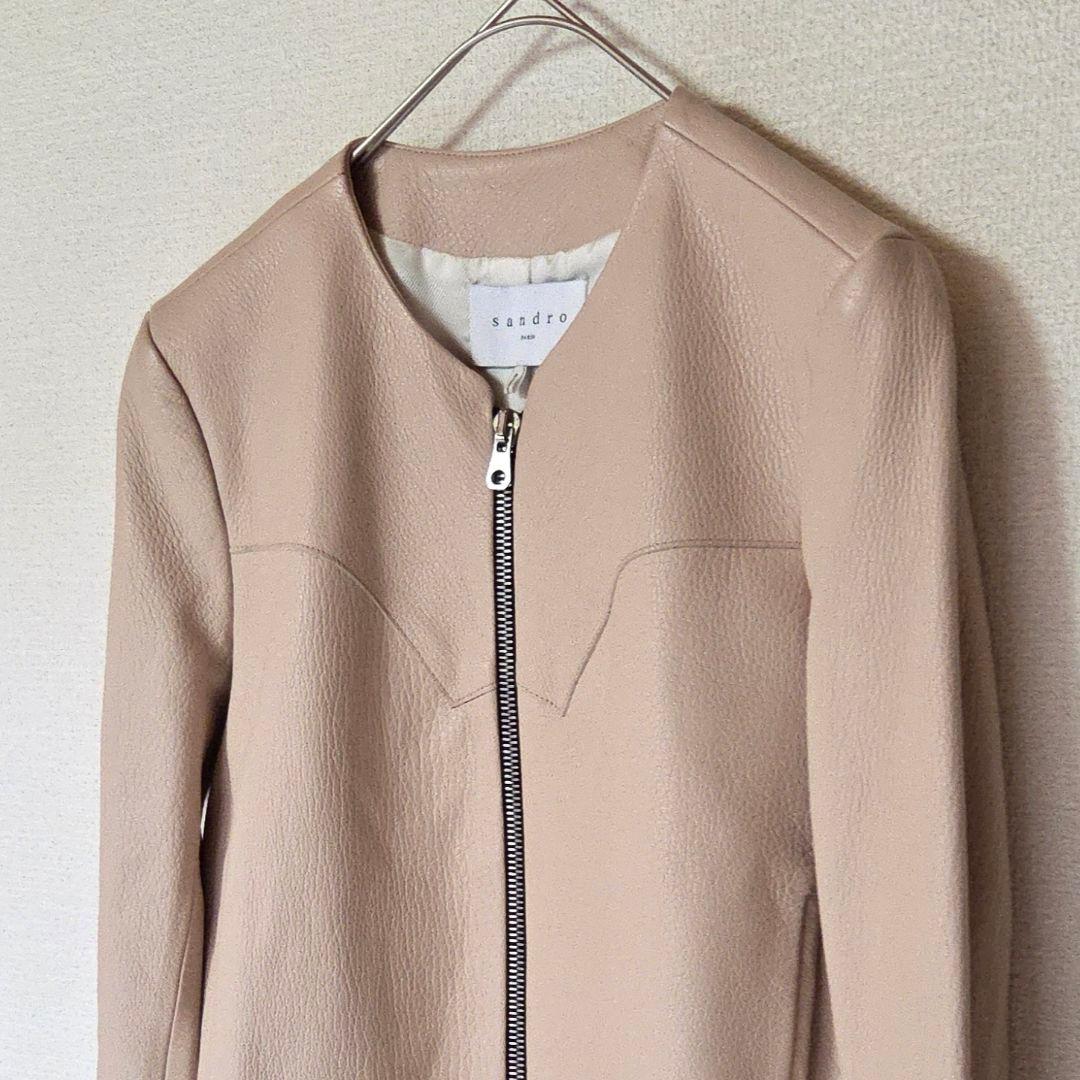 【美品】SANDRO PARIS 羊革 ノーカラー レザージャケット グレージュ