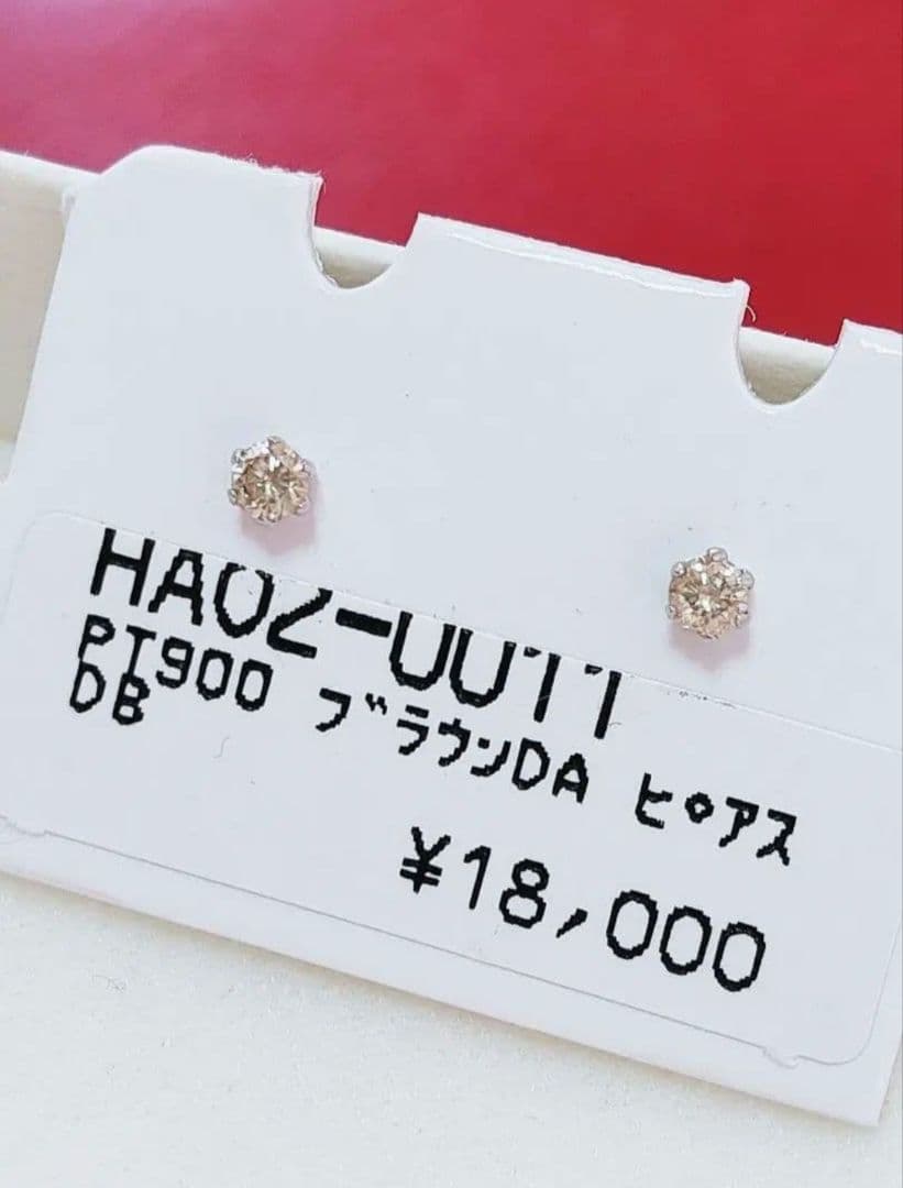 追加2点同梱 新入荷 未使用品 pt900 天然ブラウンダイヤモンド ピアス