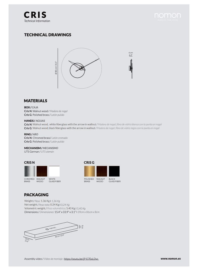 【市場価値13.7万】Nomon Cris G Wall Clock