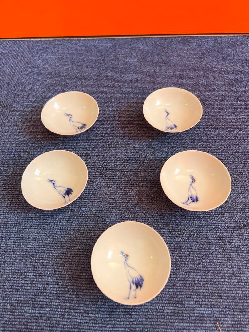 981 深川製磁　鶴　猪口　5客　未使用