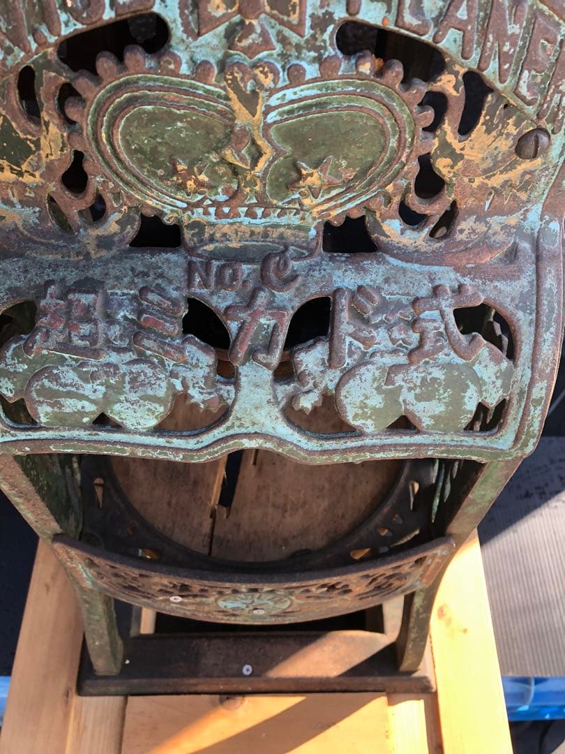 かき氷機手動タイプ、メーカーは写真のみ、貴重な物になります使用可能、アートに最適