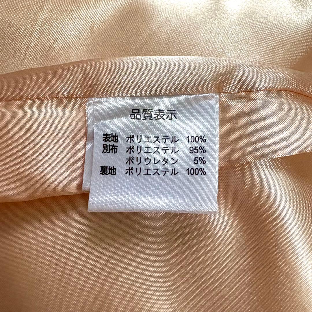 スーパービューティー ベロア襟 MIXツイード ジャケット コート 42