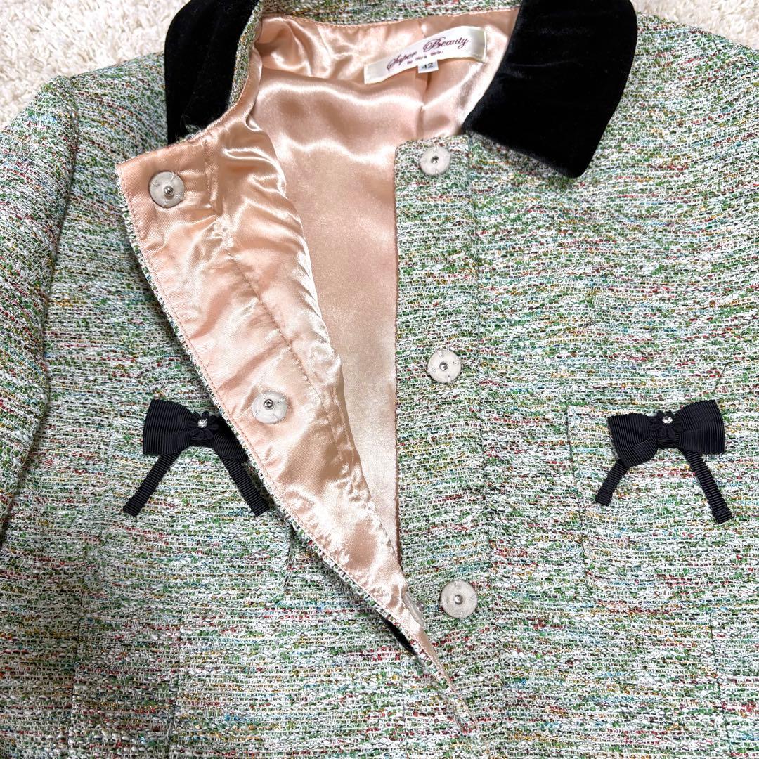 スーパービューティー ベロア襟 MIXツイード ジャケット コート 42