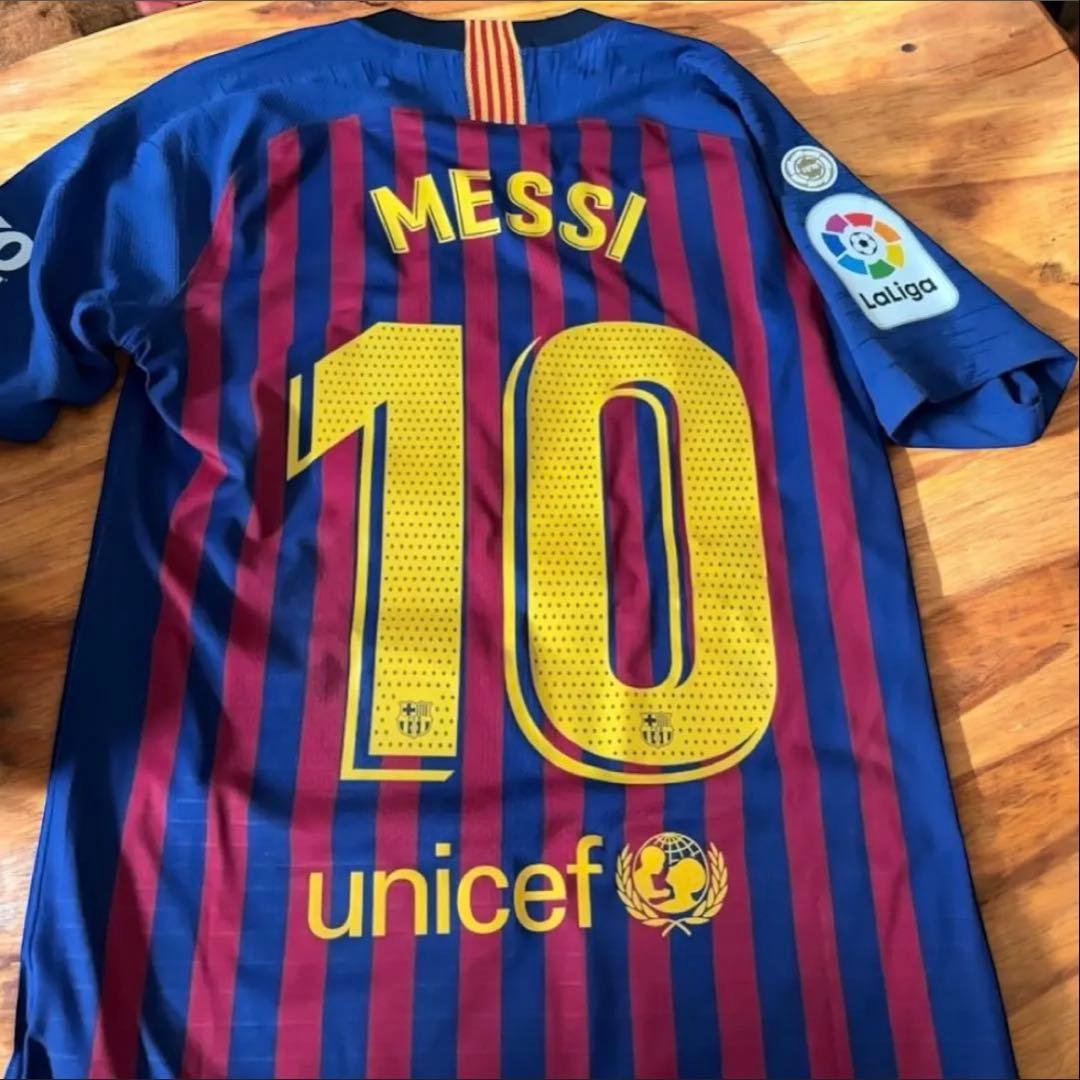 ウェア FC Barcelona Messi 10 VaporKnit S