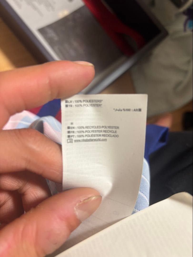 ウェア FC Barcelona Messi 10 VaporKnit S