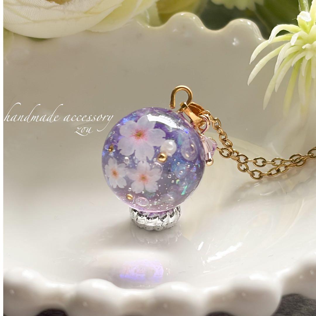 桜舞うレジンネックレス