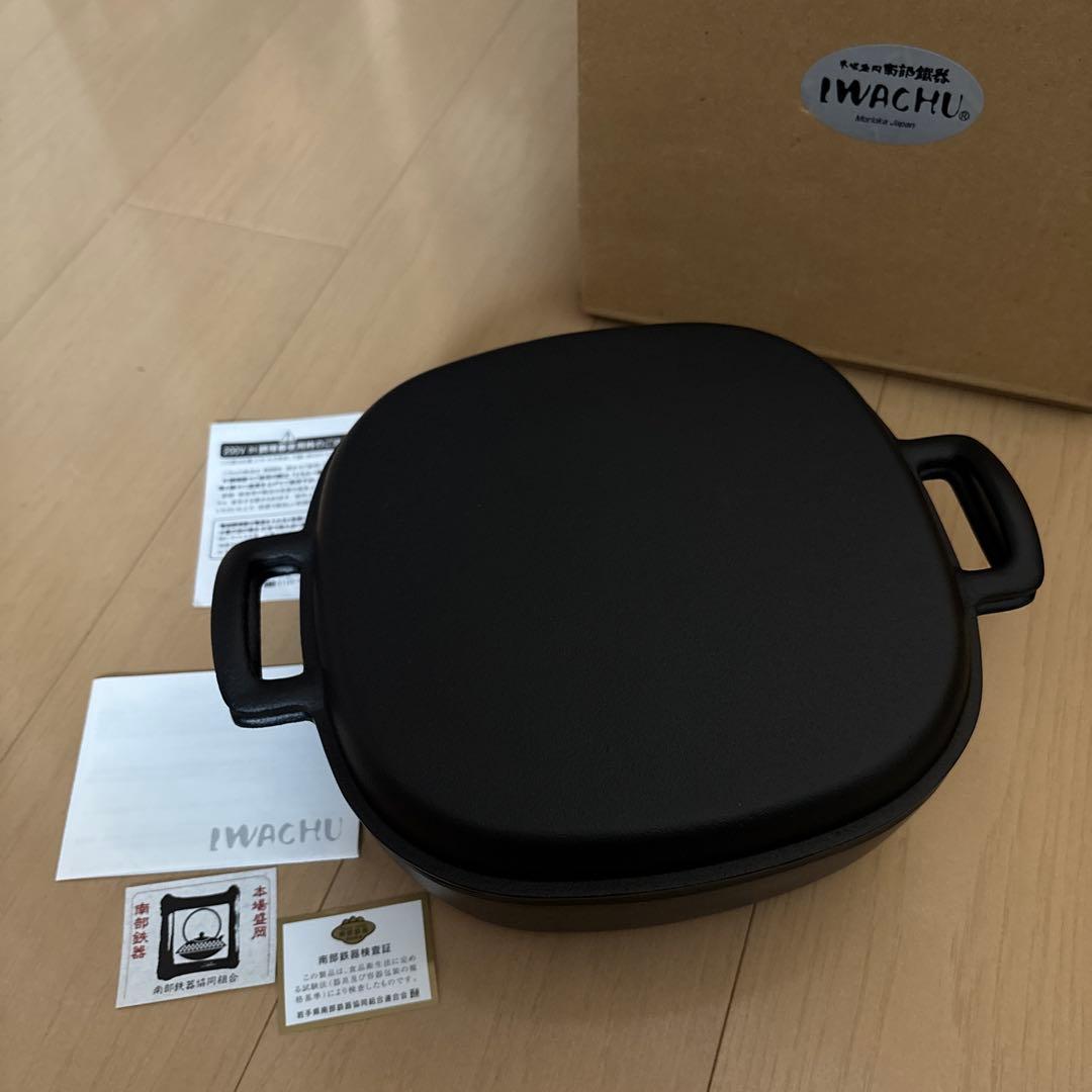 IWACHU 鋳鉄 両手鍋 24cm