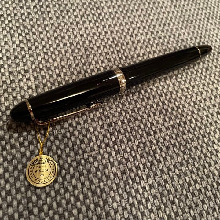 sailor profit セーラー プロフィット万年筆 1911 14K 中字