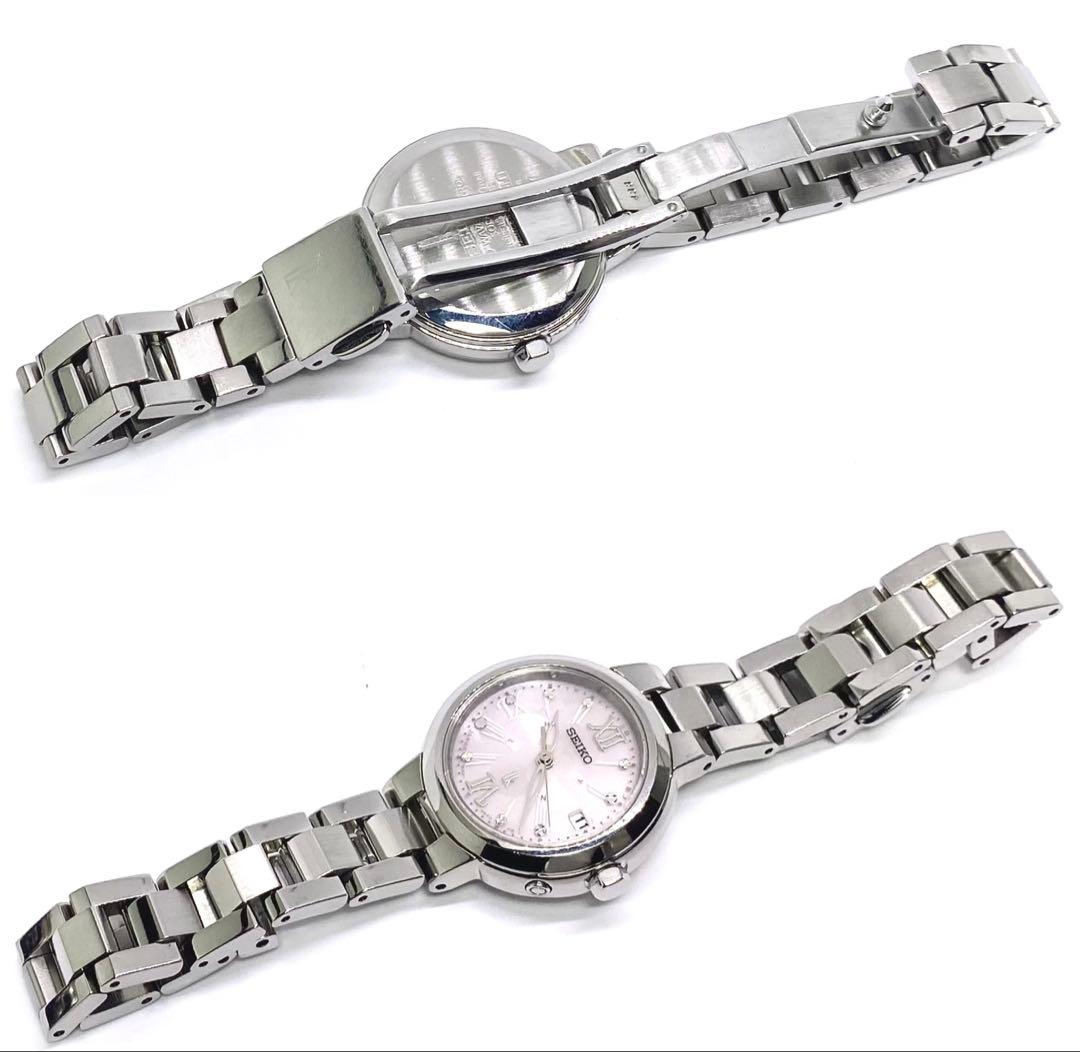 SEIKO☆LUKIA☆ルキア☆電波ソーラー☆ダイヤシールド☆耐磁☆58300円