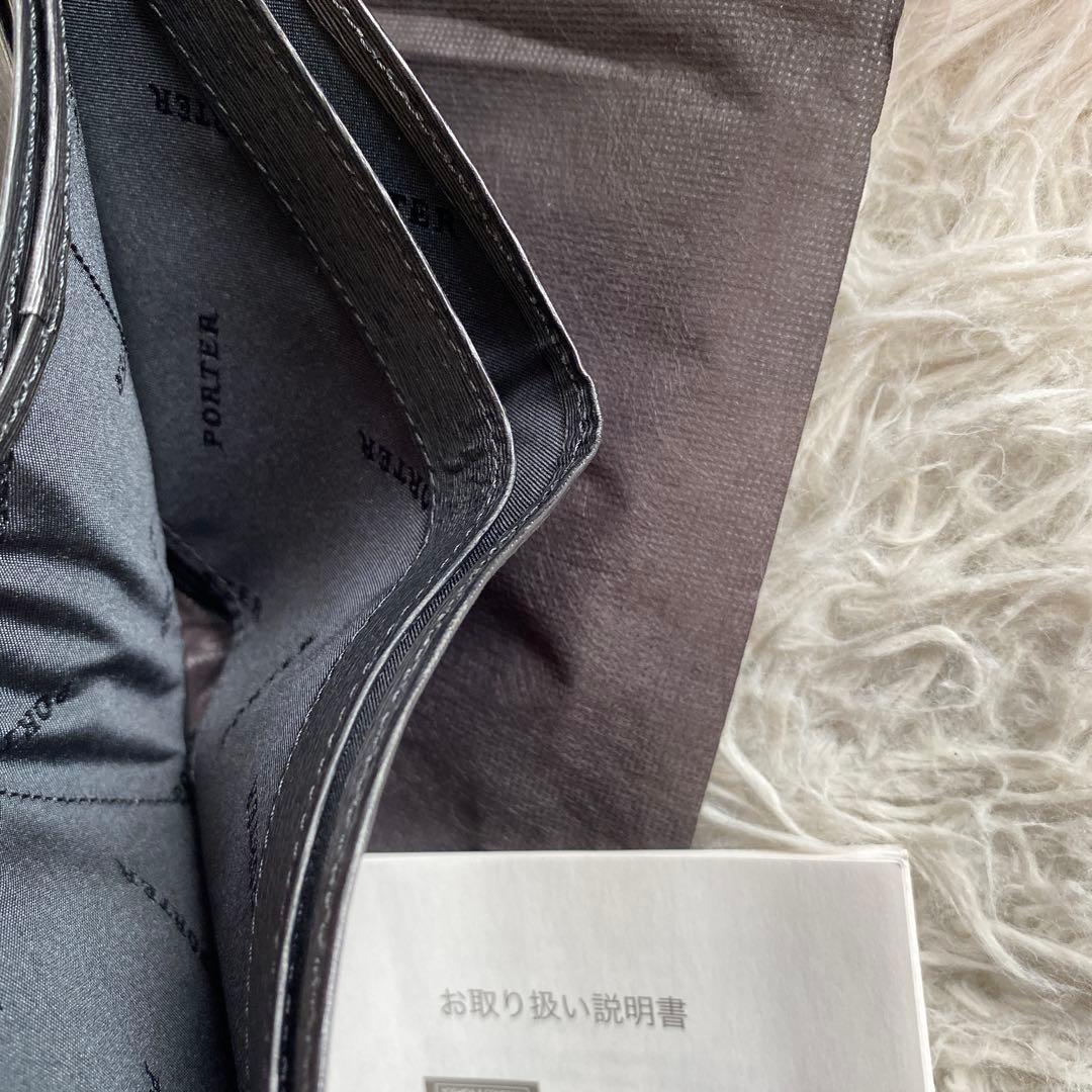 KEIKOPORTER ブラック 二つ折り財布　ブラック