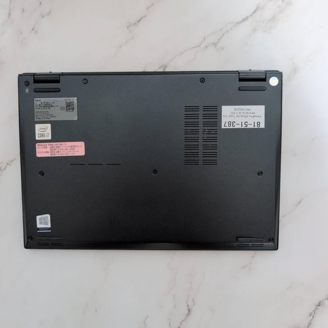 起動OK！★第10世代★ Corei7 16GB 超軽量870g