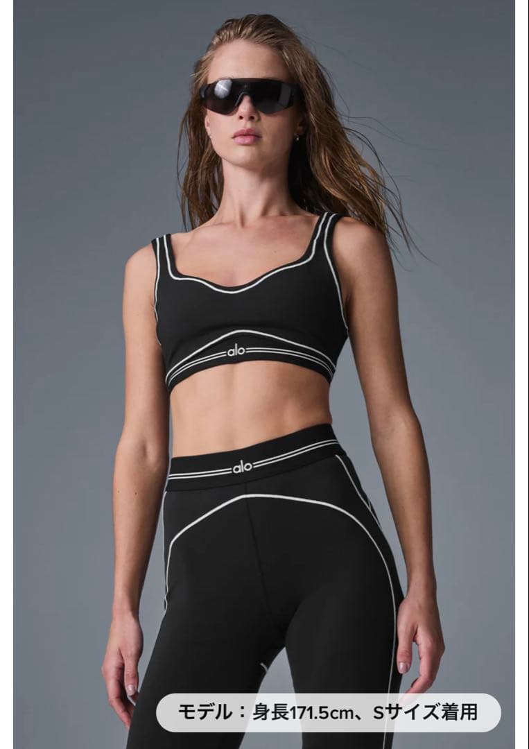 【alo新品未使用】ヨガウェア Airbrush Heart Throb ブラ