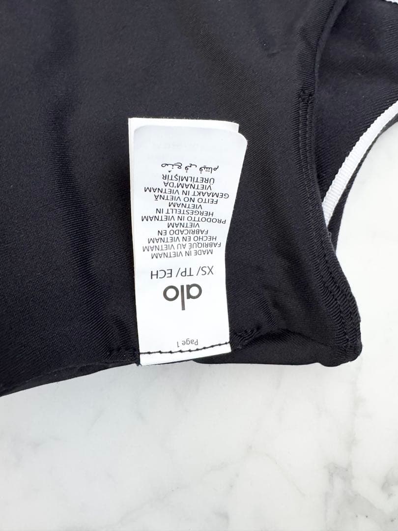 【alo新品未使用】ヨガウェア Airbrush Heart Throb ブラ