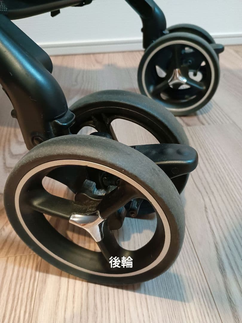 【中古良品】アップリカ A型ベビーカー ラクーナ クッション AD ネイビー