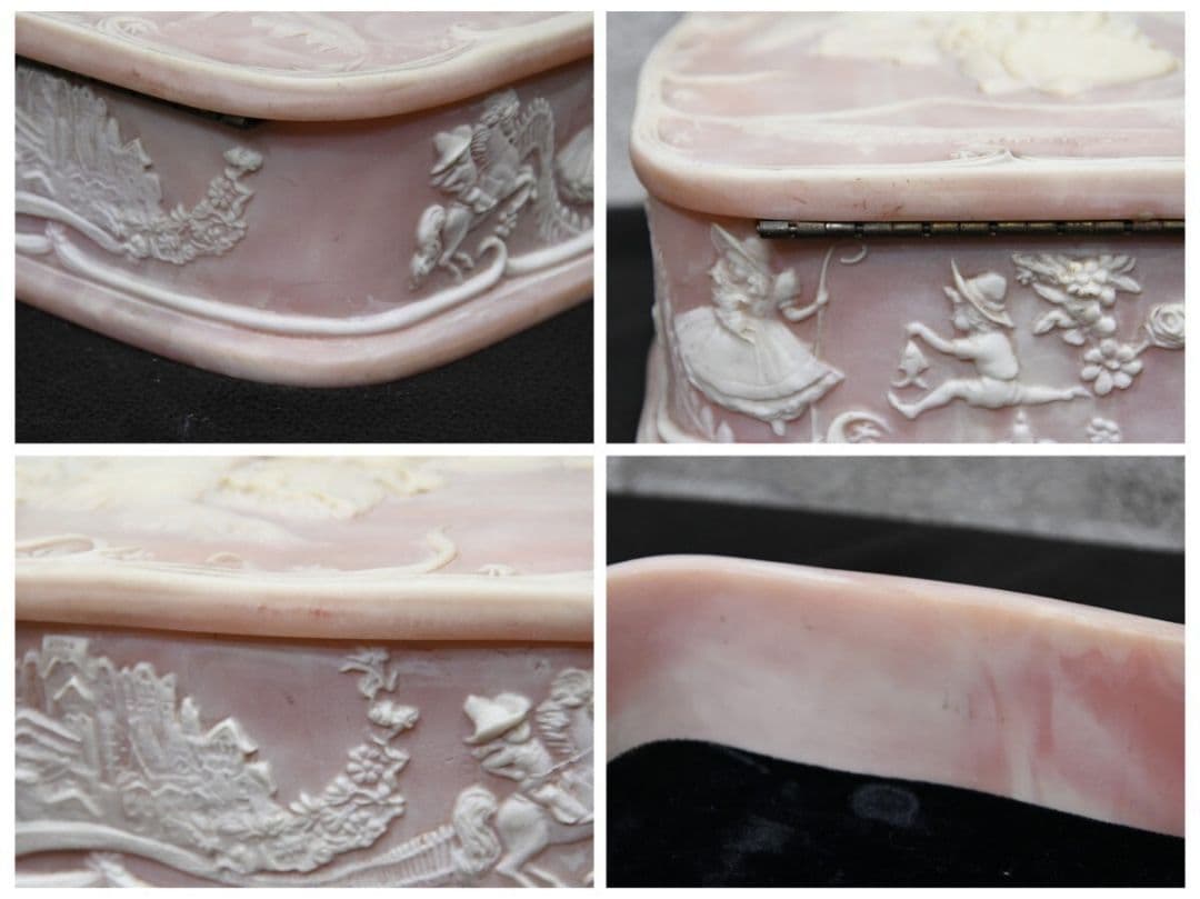 tr0715 GENUINE INCOLAY STONE 小物入れ ケース 箱