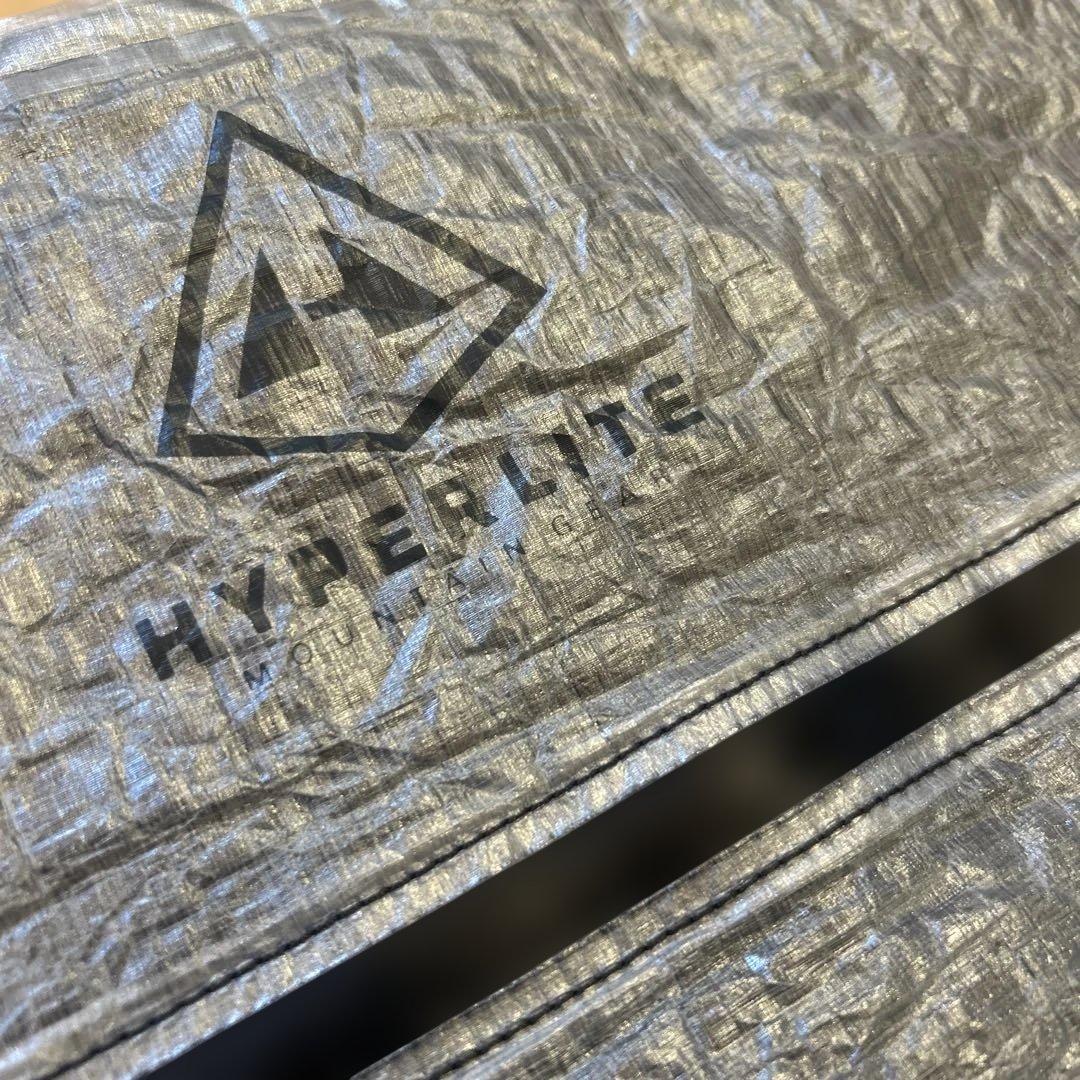 ハイパーマウンテンギア スタッフサックピロー