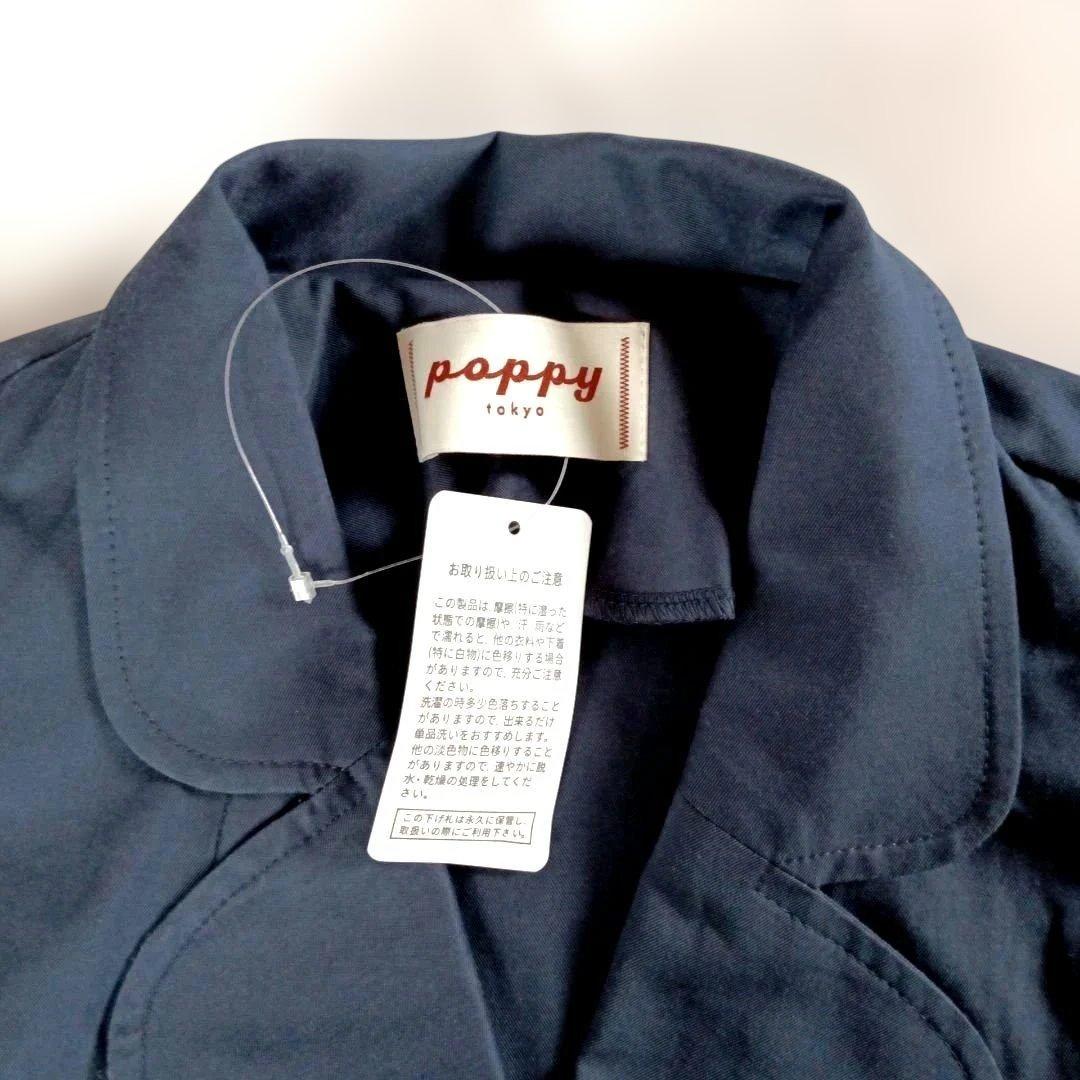 美品タグ付◆poppy スプリングコート　バルーンスリーブ　フレア　あさぎーにょ