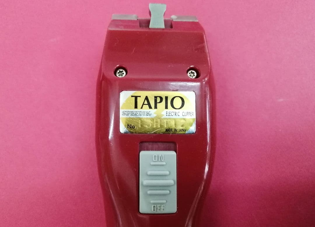 スピーディク バリカン タピオ①