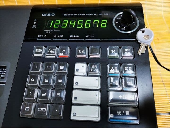 カシオレジスター　SE-S20/NL200　人気機種　送料無料　00833