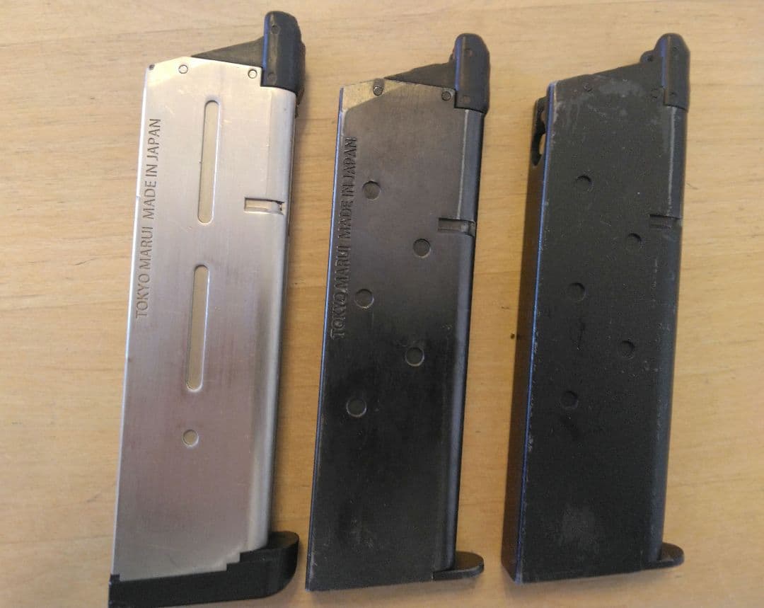 東京マルイ　ガバメント系　ブローバックガスガン　セット