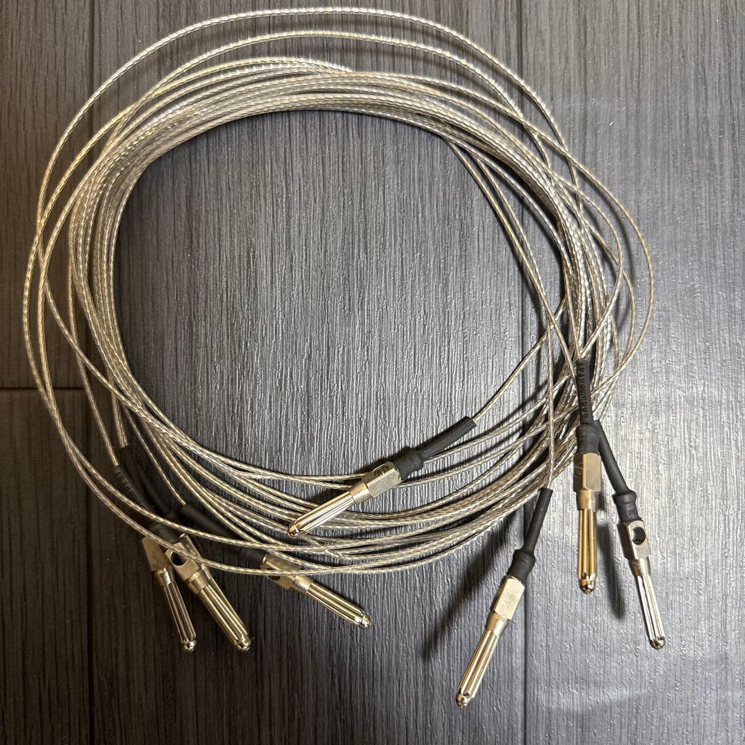 【ao_sagi】Fundamental ケーブルセット