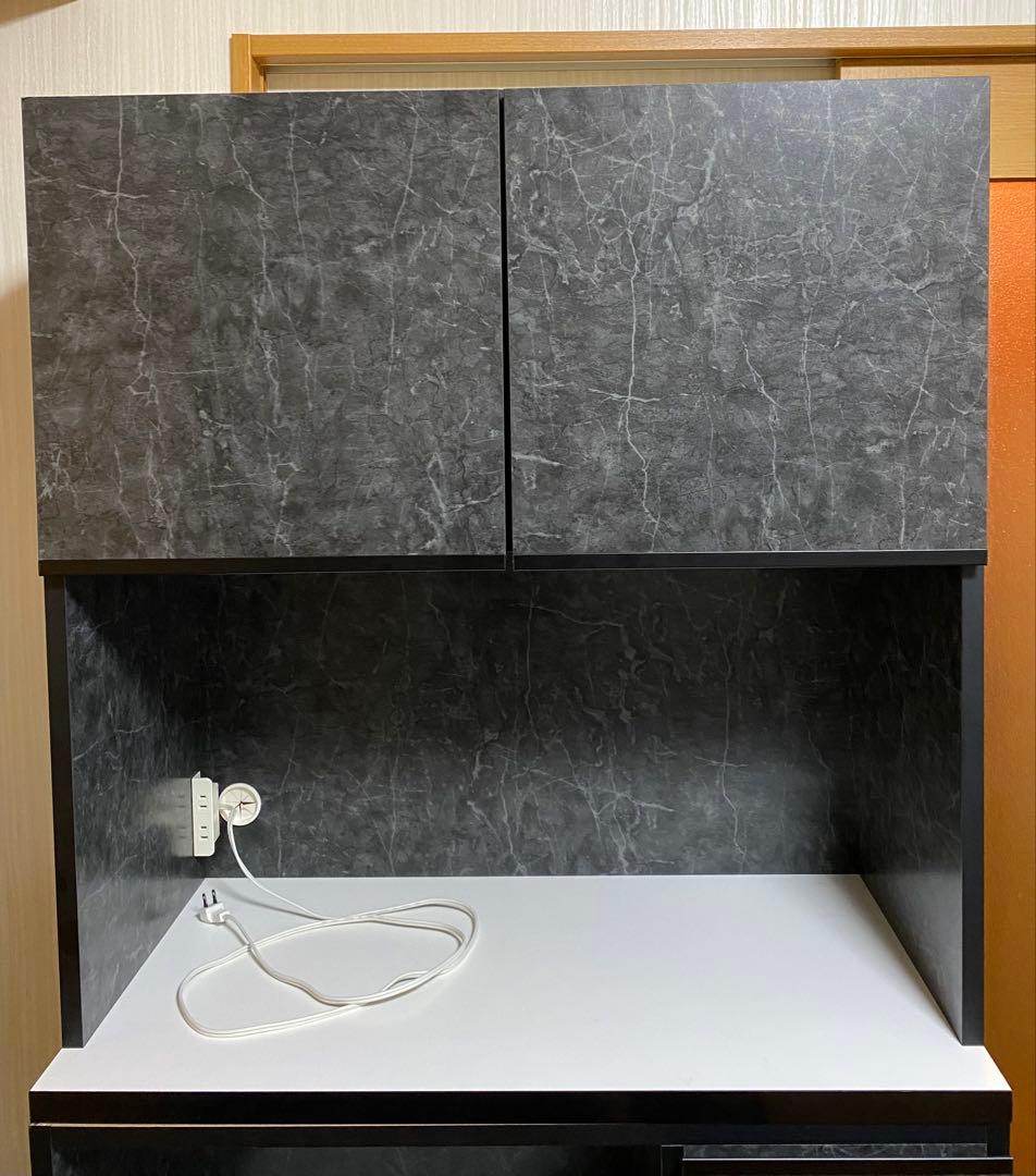 (※直接引取り希望)ユアーズ　大理石調レンジボード