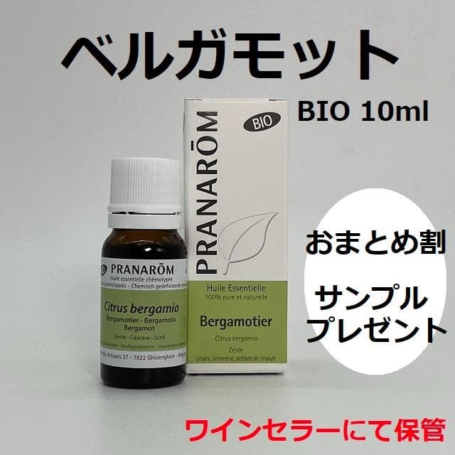 harupompom415様 リクエスト 8点 まとめ商品