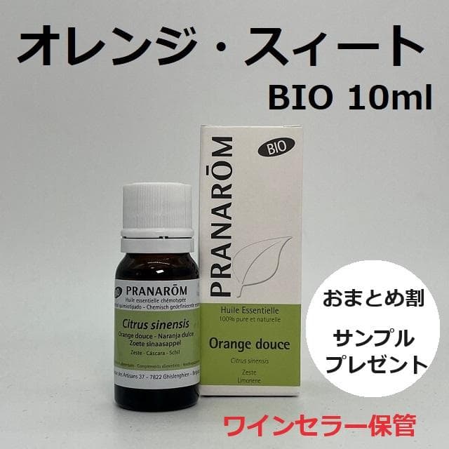 harupompom415様 リクエスト 8点 まとめ商品