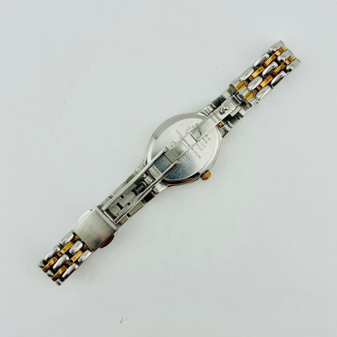 【美品/希少】SEIKO　EXCELINE　ダイヤ2P 腕時計　SOLAR