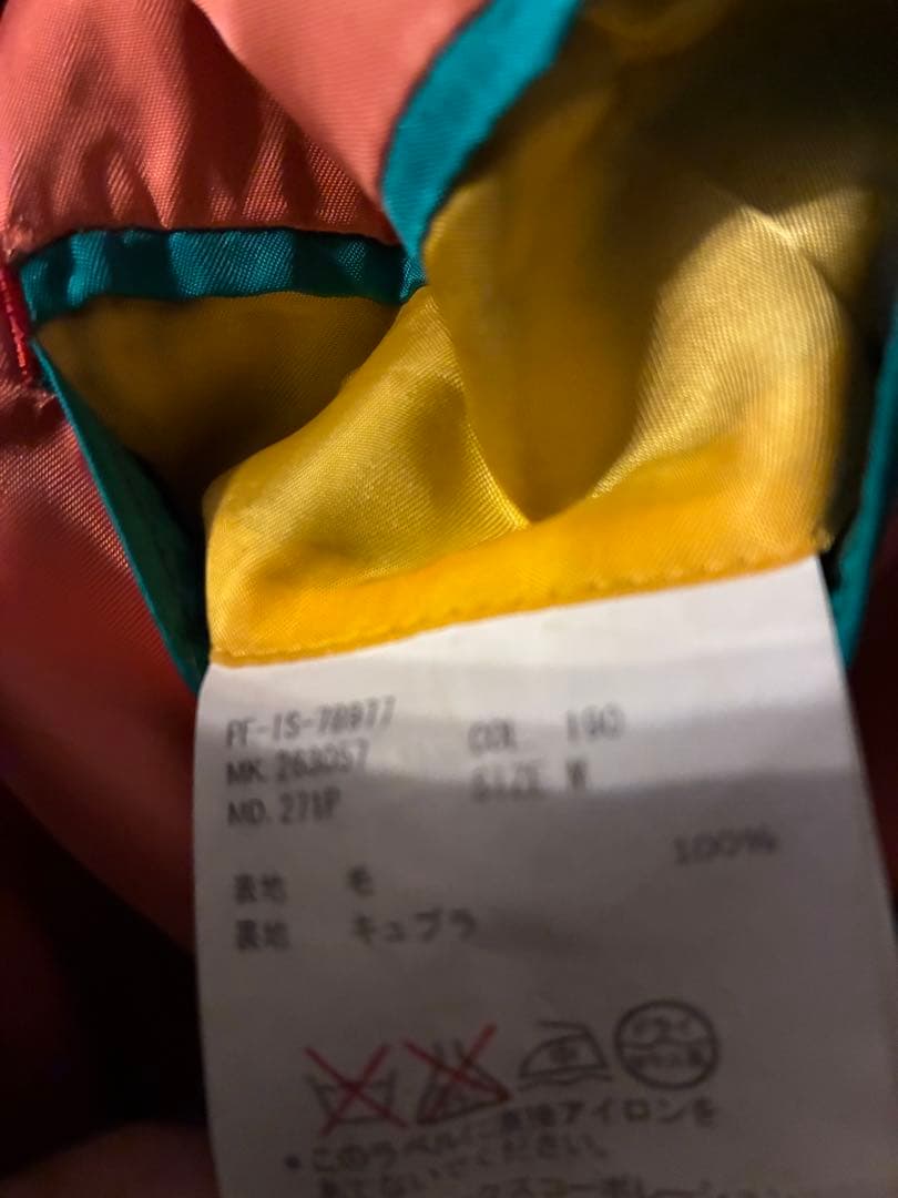 【Paul Smith】チェスターコート ネイビー•M