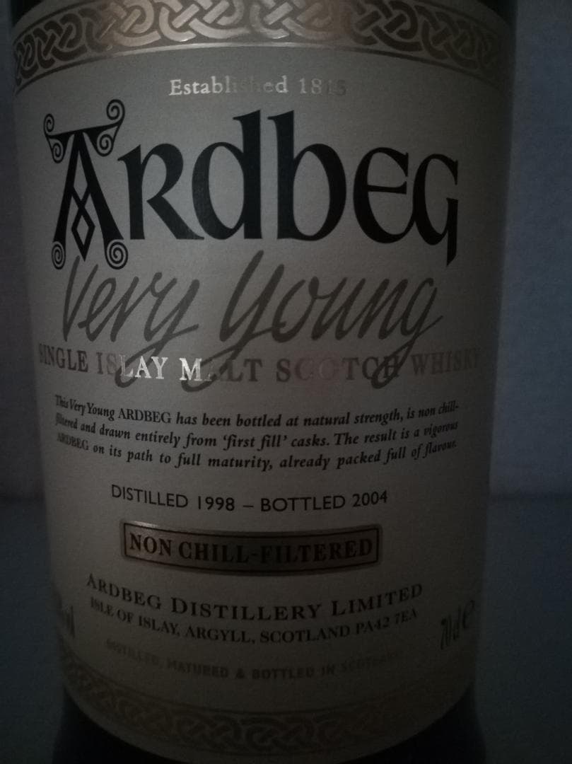 Ardbeg Very Young アードベッグ ベリーヤング