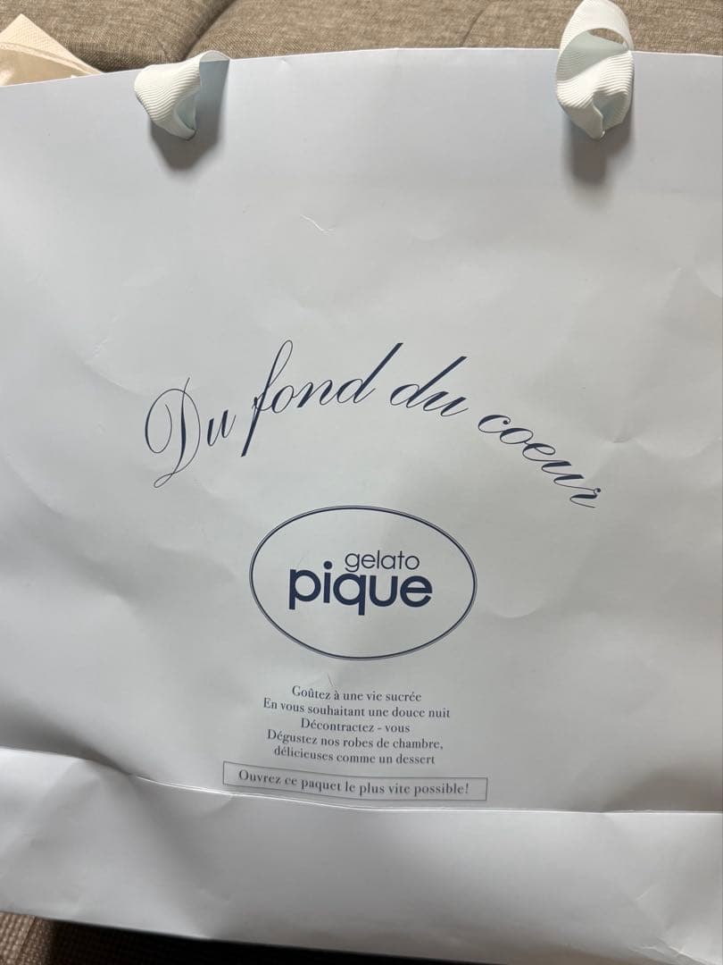 gelato pique 3ボーダー ルームウェア 上下セット タグ付き