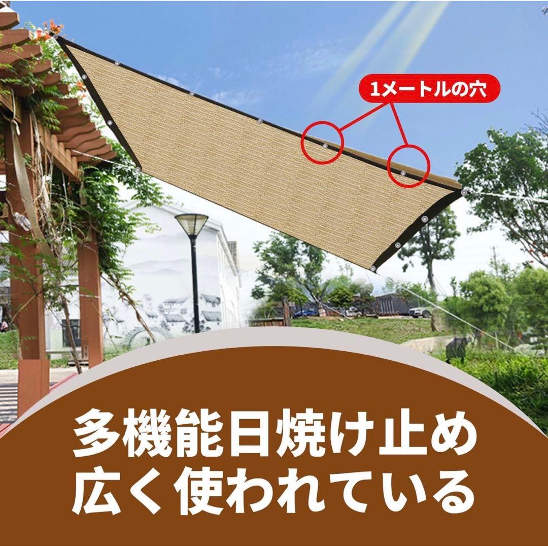 イエロー サンシェード 6M×6M 高密度ポリエチレン