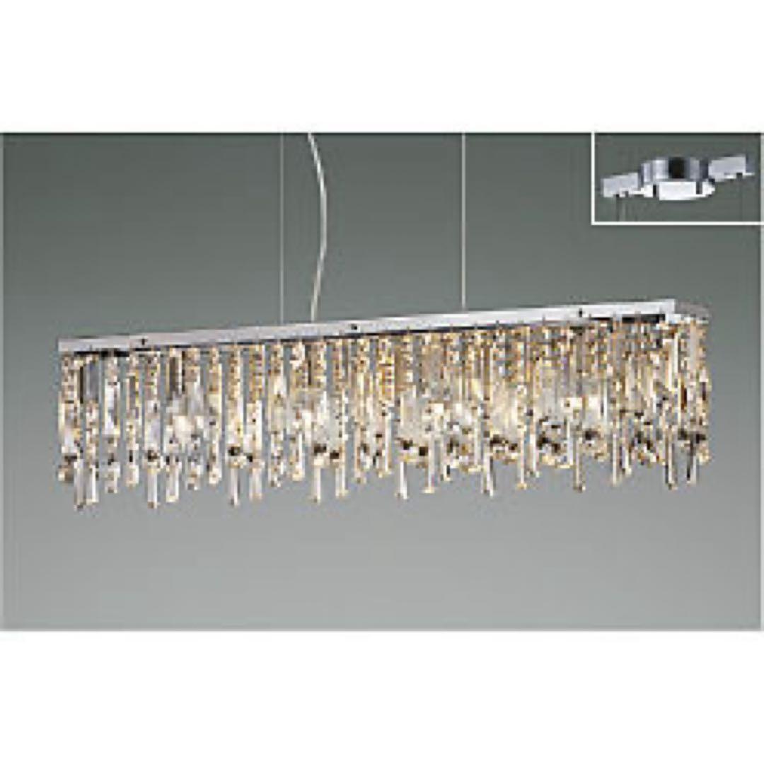 AP49337L LEDペンダントライト