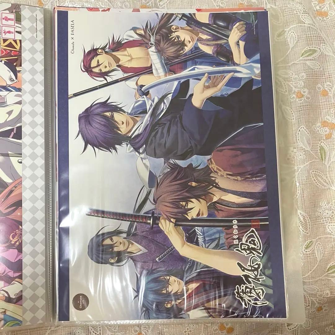 オトメイトカフェ/ランチョンマット/まとめ売り/40枚以上/オトカフェ