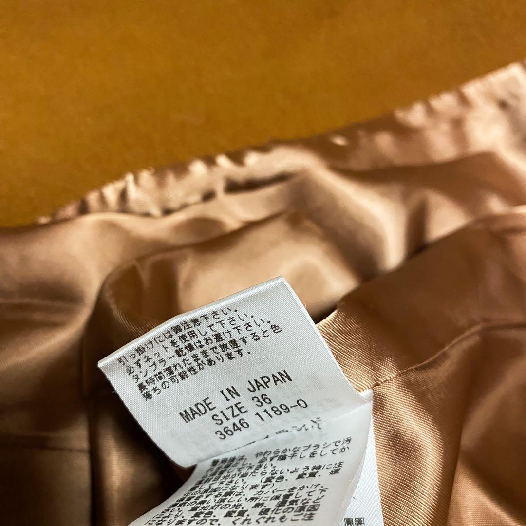 2way✨ダイアグラム　ベルテッドコート　ロング　ウール　フォックスファー