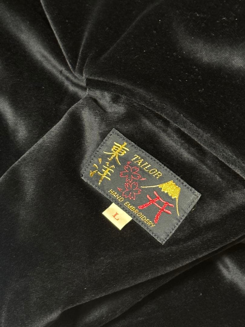 2022年秋冬 テーラー東洋 スカジャン 別珍 白熊 アラスカ