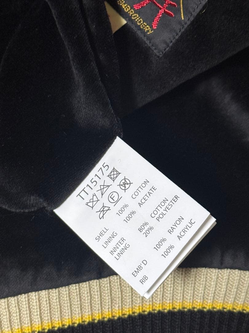 2022年秋冬 テーラー東洋 スカジャン 別珍 白熊 アラスカ