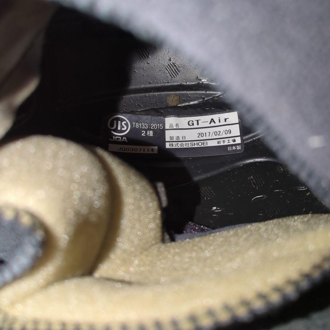 SHOEI フルフェイスヘルメット GT-Air EXPANSE L 59cm