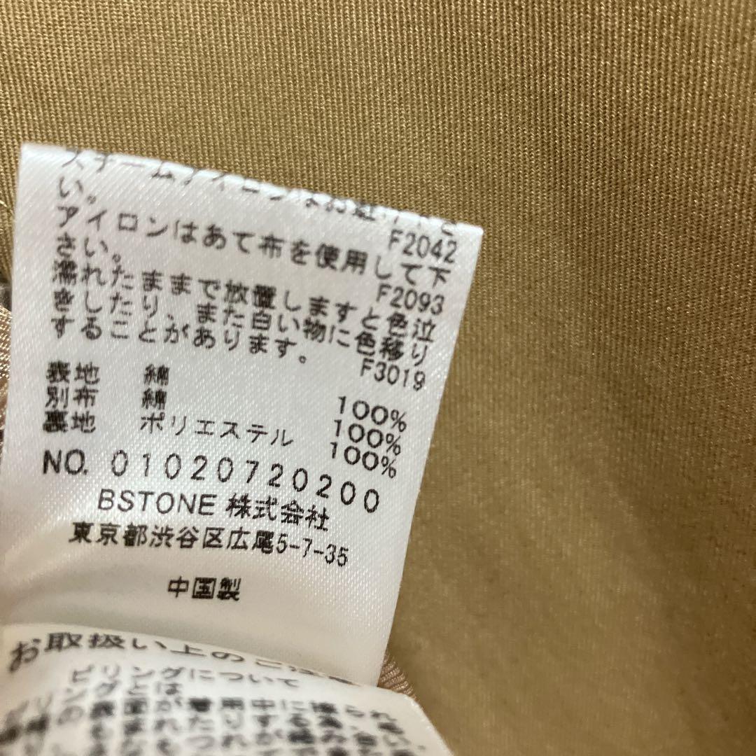 美品　AMERI スウェットドッキングトレンチコート Mサイズ