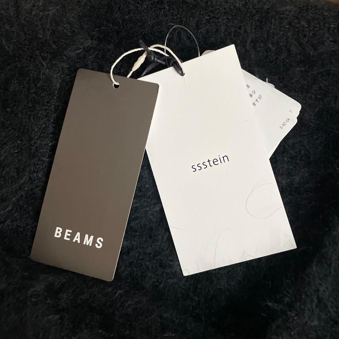 シュタインsssteinモヘアカーディガンブラックS