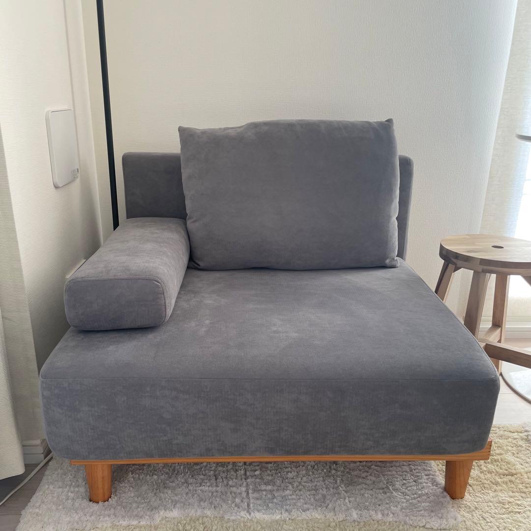 【2/8まで限定販売】VENTOTA 1人掛けソファ グレージュ